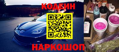 apvp Кулебаки