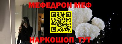 apvp Кулебаки