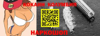 apvp Кулебаки