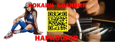 метадон Кунгур