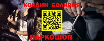 метадон Кунгур