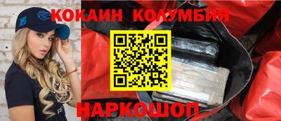 метадон Кунгур