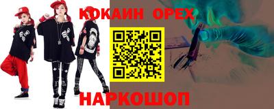метадон Кунгур