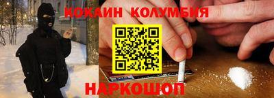 apvp Кулебаки