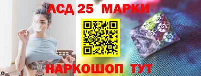 apvp Кулебаки
