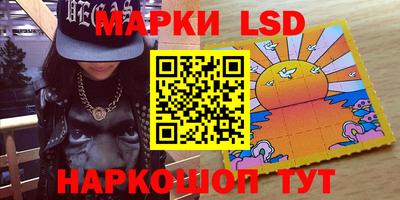 гашишное масло Кумертау