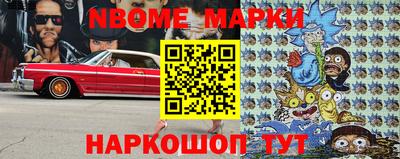 метадон Кунгур