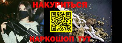 метадон Кунгур