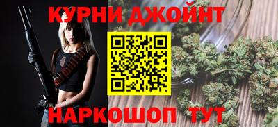 метадон Кунгур
