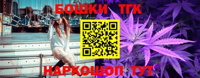 метадон Кунгур