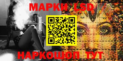 метадон Кунгур