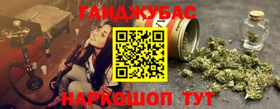 метадон Кунгур