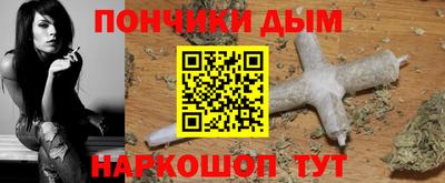 apvp Кулебаки