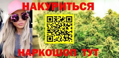 метадон Кунгур