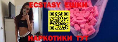 метадон Кунгур