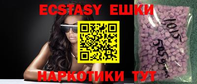 apvp Кулебаки