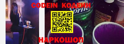 apvp Кулебаки