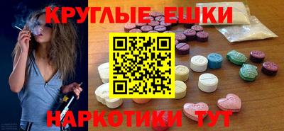 apvp Кулебаки
