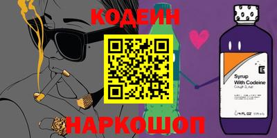 apvp Кулебаки