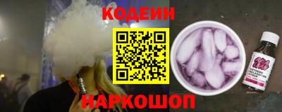 метадон Кунгур