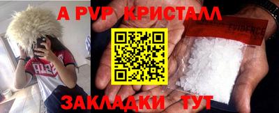 гашишное масло Кумертау