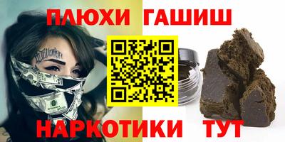 apvp Кулебаки