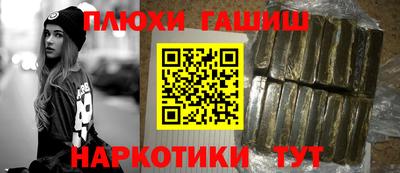 apvp Кулебаки