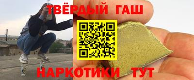 apvp Кулебаки