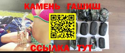метадон Кунгур