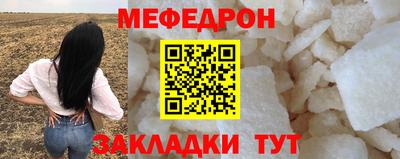 метадон Кунгур