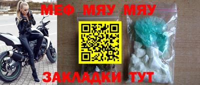 apvp Кулебаки